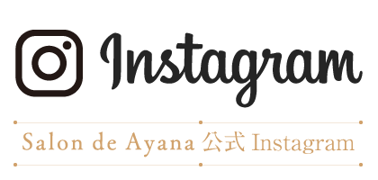 Salon de Ayana Instagram